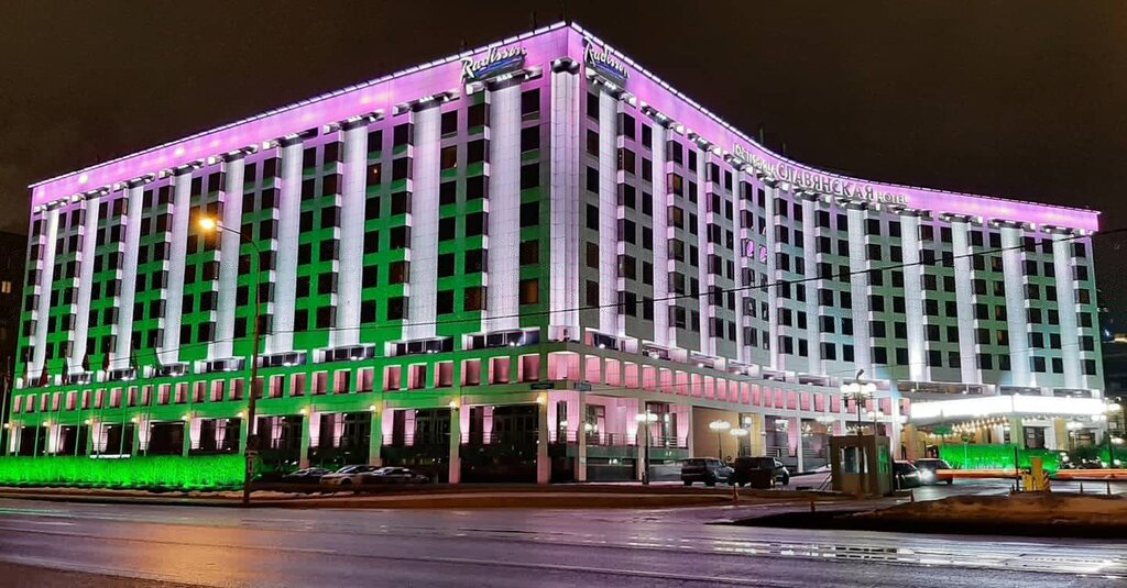 Radisson Slavyanskaya Hotel & Business Center, Moscow, гостиница ...