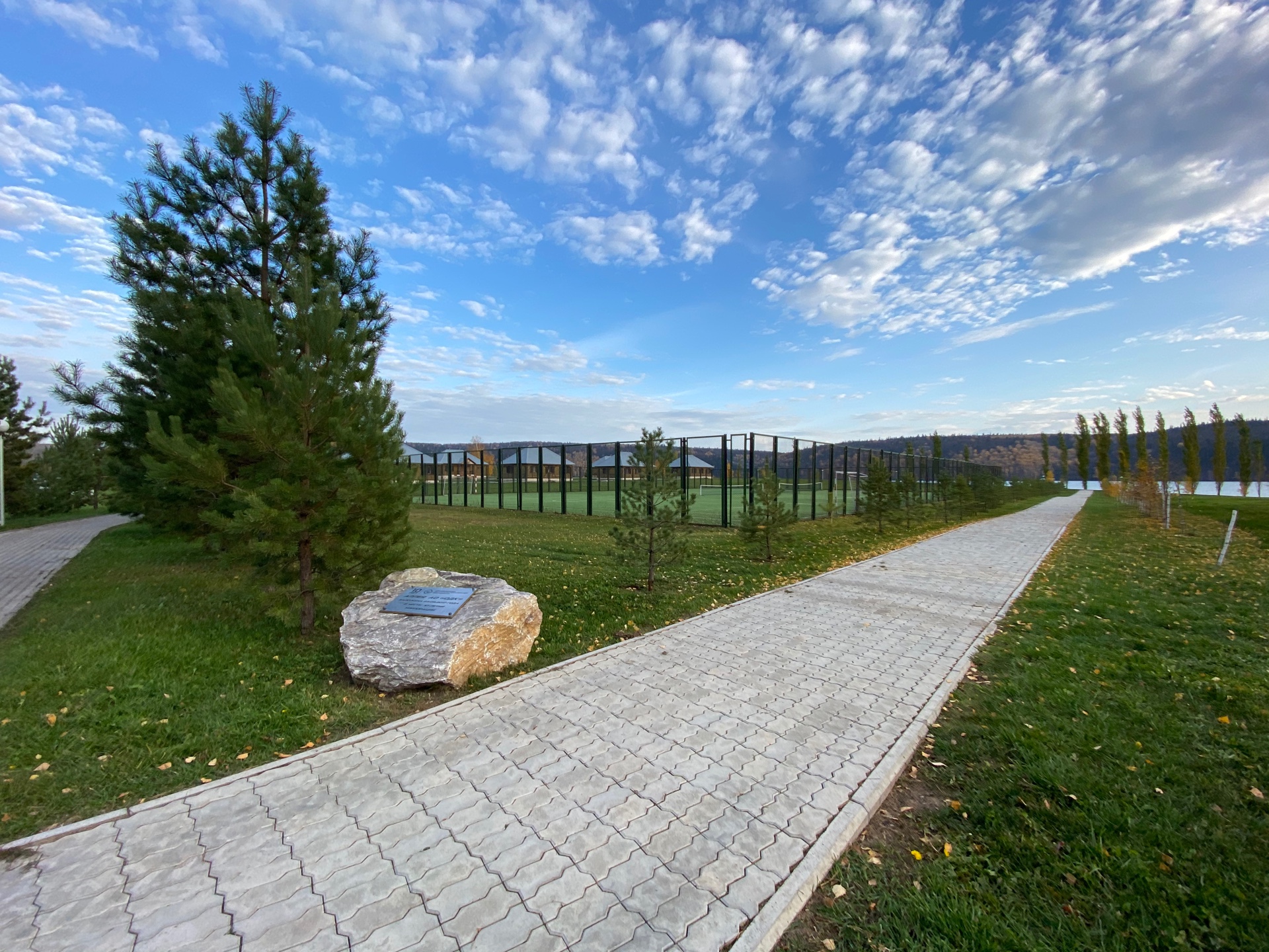 Фото Звездный