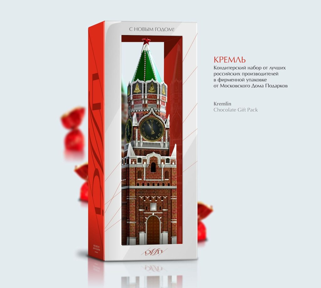 Children's goods wholesale Moskovsky dom novogodnikh podarkov, Moscow, photo