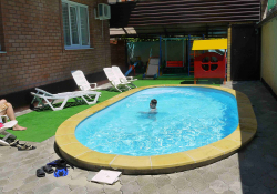 Фото Эрсико