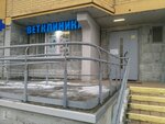 Добрый Доктор (ул. Вертолётчиков, 11, Москва), ветеринарная клиника в Москве