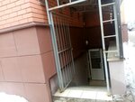 Топэксперт (ulitsa S.F. Balmochnykh, 32) ، خدمات قانونية