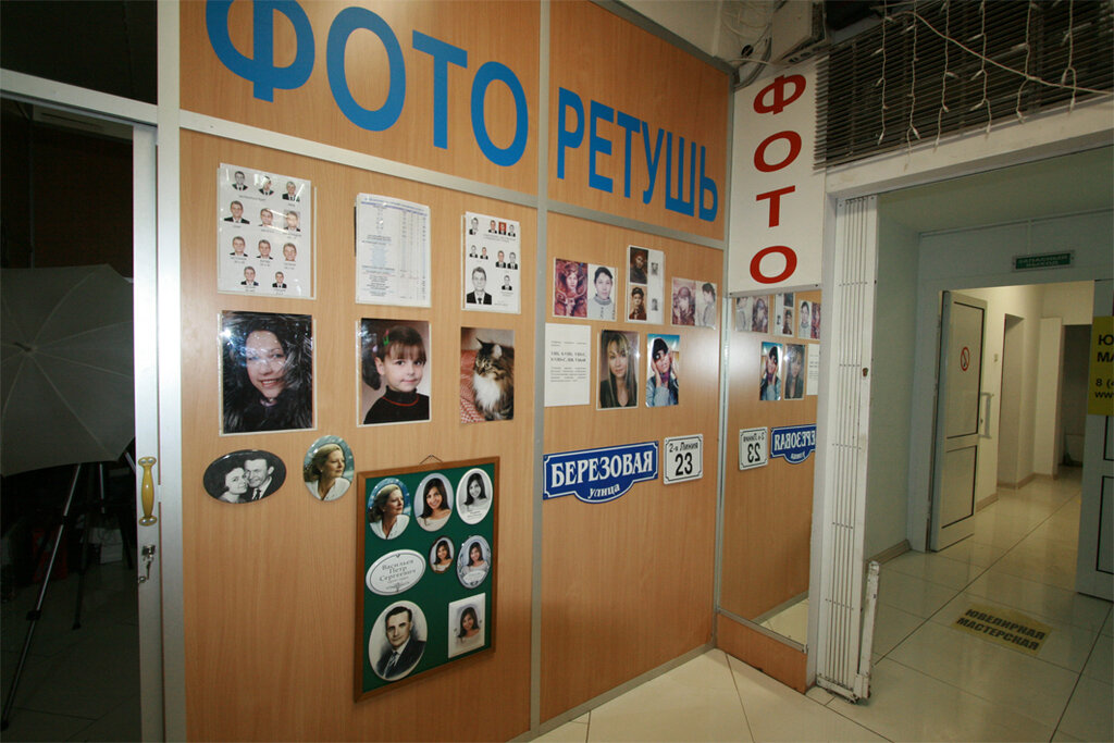 Photography Fotostudiya na Perovskoy, Moscow, photo