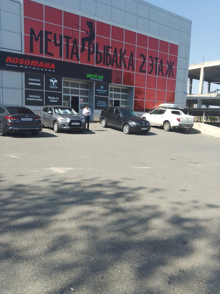Вирбак авто ставрополь кулакова