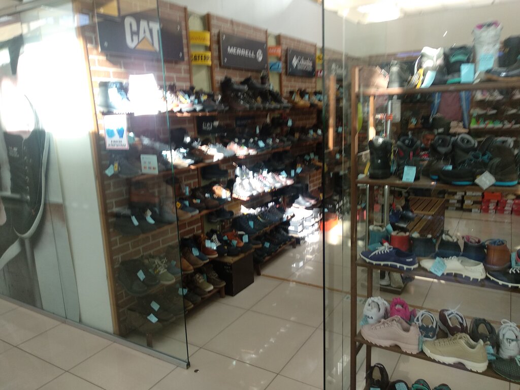 shoes shop near me