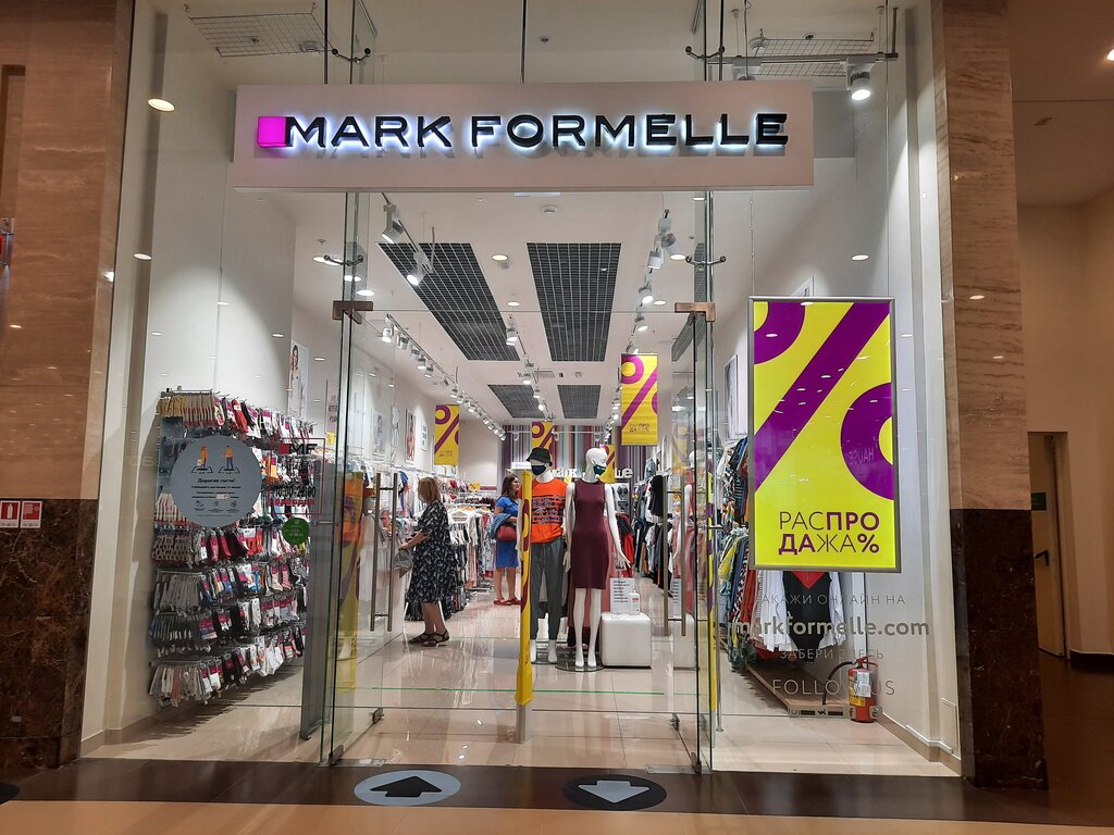 Марк формель карта черепаха