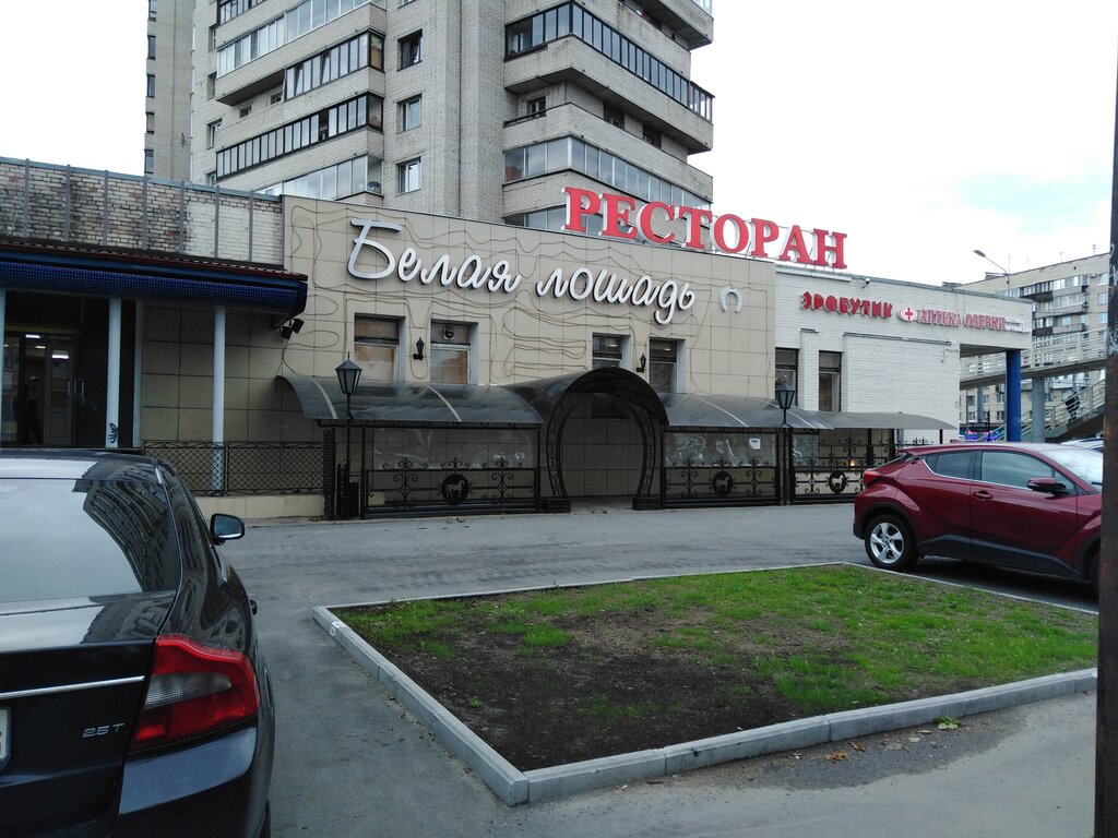 Permanently closed: TanMarin, flower shop, Saint Petersburg, Slavy Avenue, 21 - 