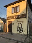 Atelye vkhodnykh dverey (ulitsa Engelsa, 17) ، الأبواب