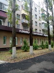 Klinika sovremennoy meditsiny (Kosmonavtov Street, 47), medical center, clinic
