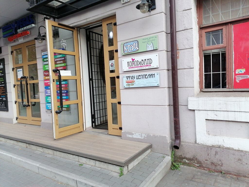 Шкода энгельса 35