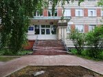Mbmu Stomatologicheskaya poliklinika № 2 (Severnaya ulitsa, 13) ، عيادة خارجية لطب الأسنان