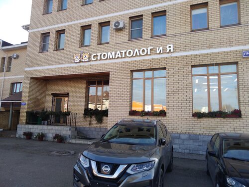 Все фото