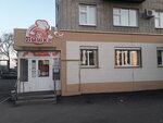 Пышка (ulitsa Sverdlova, 107), cafe