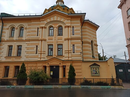 Православный храм Архиерейское подворье храма во имя Святых Кирилла и Мефодия, Нижний Новгород, фото