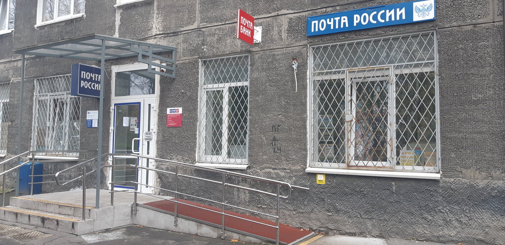 Акпп ялтинская калининград