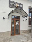 Best Bar (Sevastopol, Novikova Street, 3Г) ، مقهى