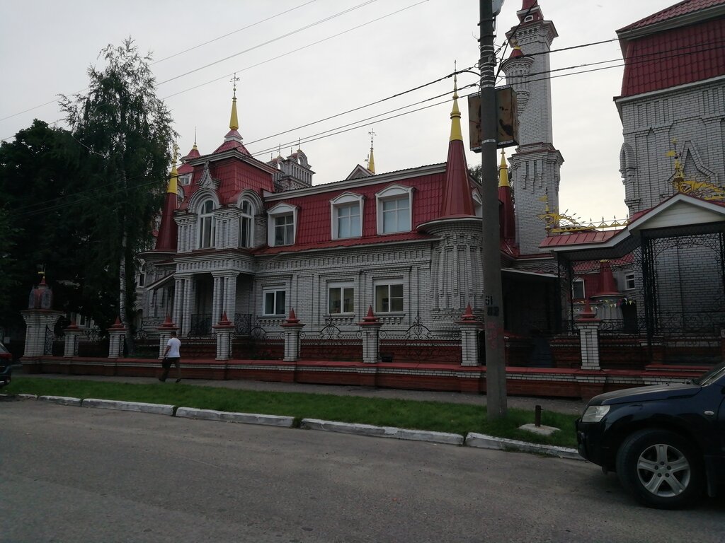 школа обыкновенное чудо йошкар ола адрес