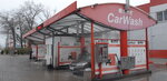 Carwash (Pravaya Embankment, 5И), lavado de coches