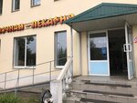 Пекарочка (Ryazanovskoe Highway, 11А), bakery