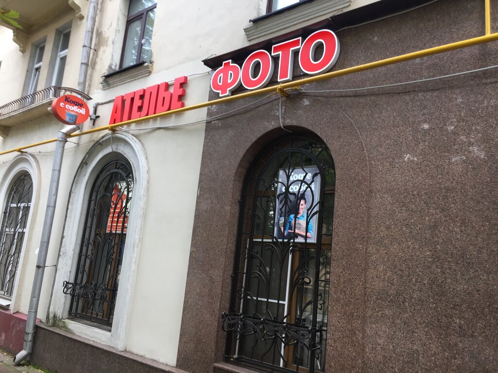 Фотоуслуги Фото на документы, Москва, фото