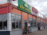 Lazarevskoye (Trufanova Street, 24В), flower shop