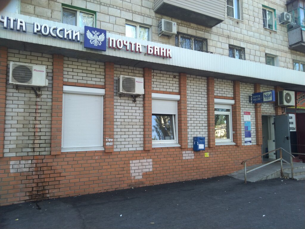 Машинное отделение волжский