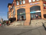 Bayt (8 Marta Street, 36), electronics store