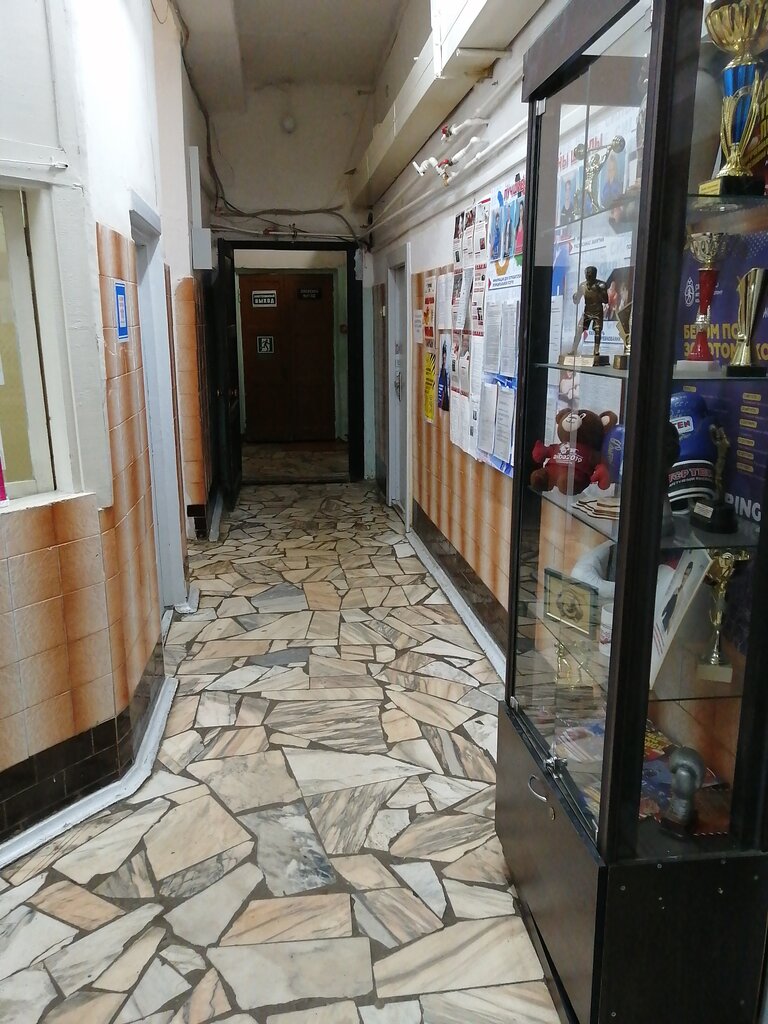 جمعية رياضية Федерация бокса Ярославской области ، ياروسلافل، صورة