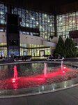 Fountain (Mira Street, 50) ، نافورة