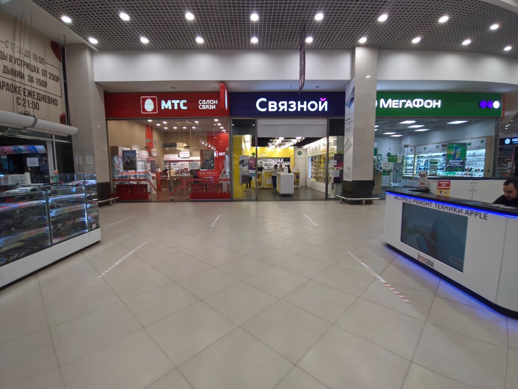 Фольксваген рязань московское шоссе