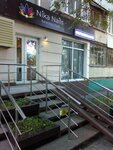 Nika Nails (Ayskaya Street, 64), nail salon