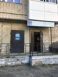 УЗИ-ДоК (Lva Tolstogo Street, 57) ، إسعاف