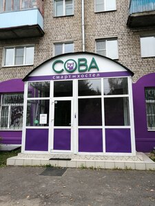 Royal villa 2021