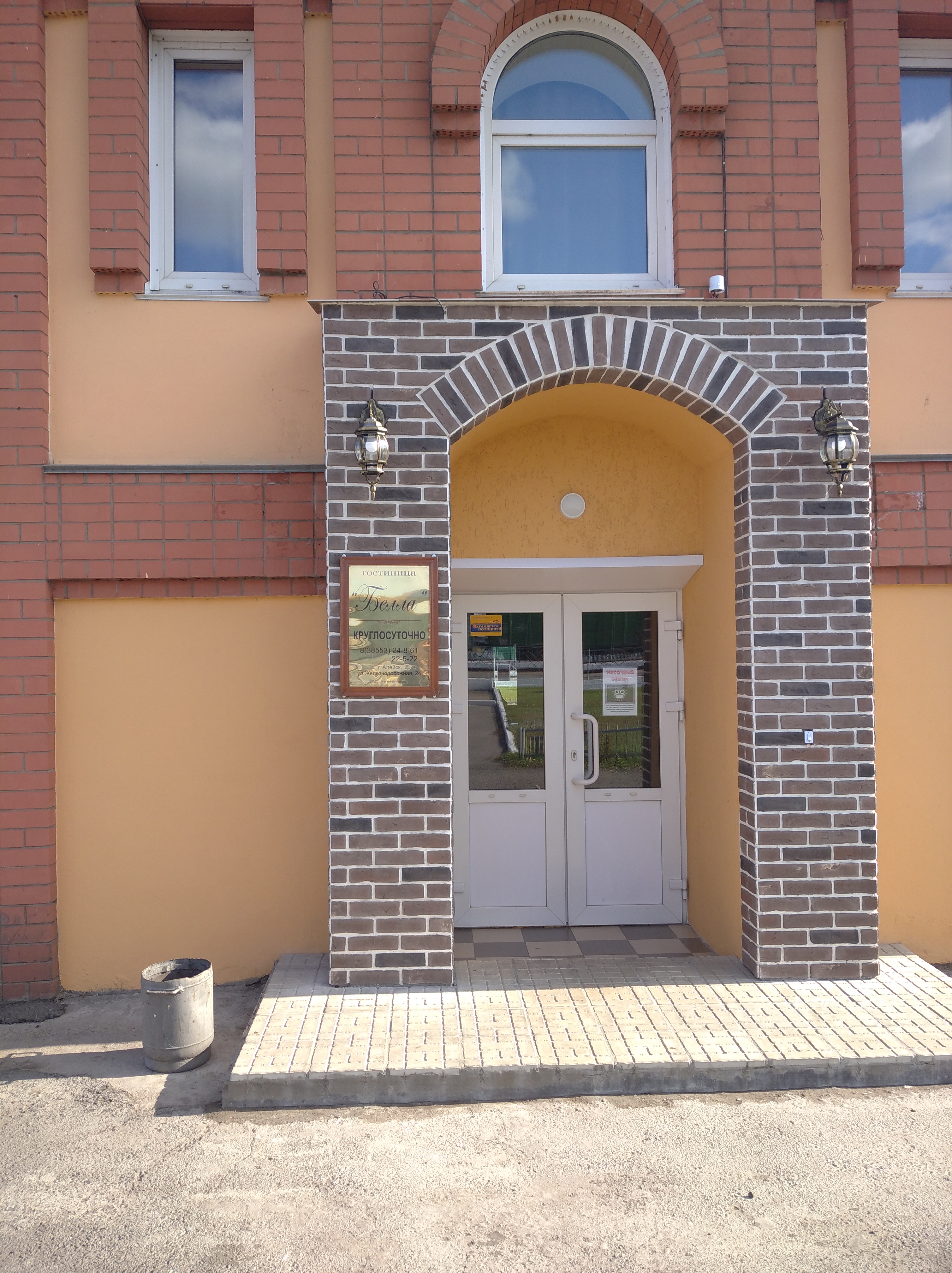 Фото отеля 3