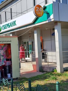 Сбербанк, Октябрьская улица, 3А — Таруса