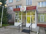 Otdel Upravleniya Federalnoy migratsionnoy sluzhby Rossii po Respublike Tatarstan (Nizhnekamsk, Studencheskaya Street, 25А), servicios de pasaportes y migraciones