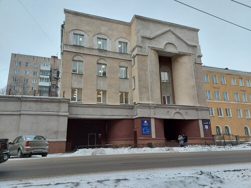 Emeklilik dernekleri Social Fund of Russia, Zlatoust, foto