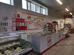 Продукты Ермолино (Ostrovskogo Street, 14/1), tienda de carnes, embutidos