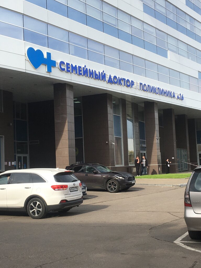 Семейный доктор москва