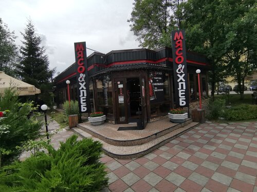 Permanently closed: Мясо& хлеб, fast food, Saint Petersburg, Khudozhnikov Avenue