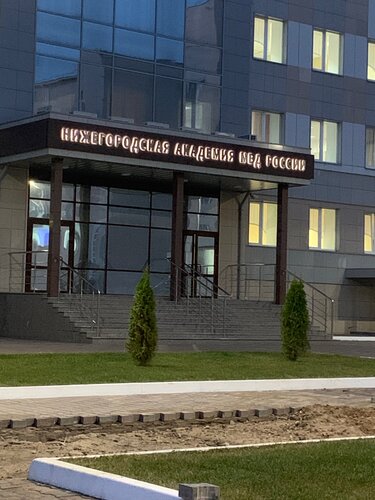 Мид авто нижний новгород