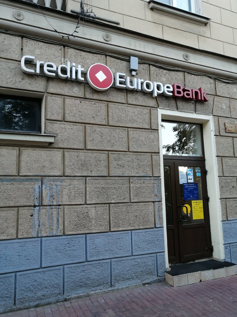 Кредит европа банк на карте санкт петербурга как взять кредит в иностранном банке физическому