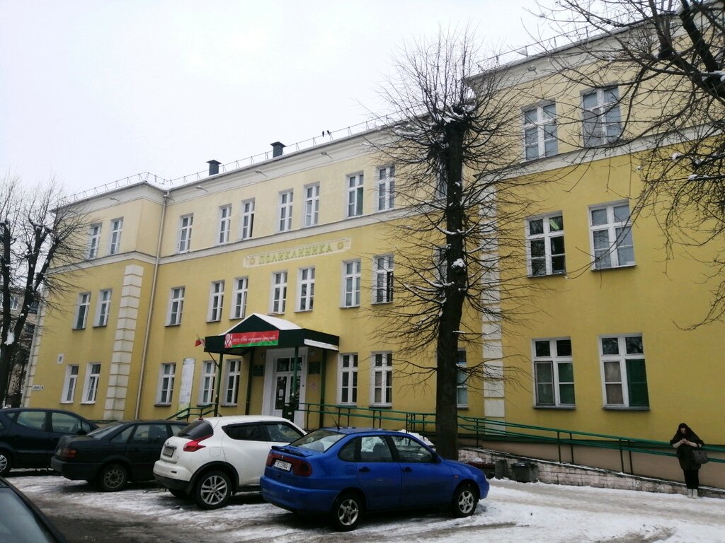 Брестская городская поликлиника № 1, поликлиника для взрослых, Брест ...
