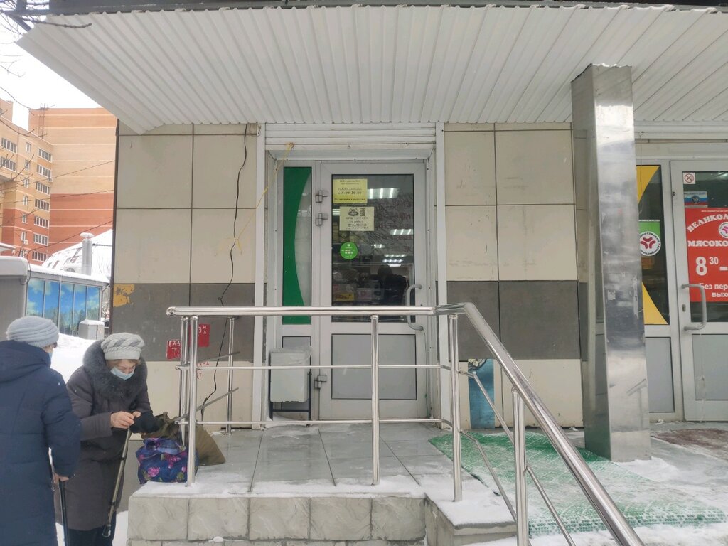Магазин продуктов Продукты, Рязань, фото