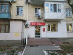 Okey Service (проспект Генерала Острякова, 42) ، تصليح الكمبيوتر وخدمات أخرى