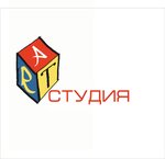 Art-студия (Kryničnaja vulica, 23), art workshop