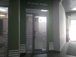 StudentBryansk (Bryansk Urban District, Bezhitskiy City Administrative District, Institutskaya ulitsa, 15к1), educational center
