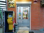 Пивной Домик (Krasnyh Partizan Street, 255), beer shop