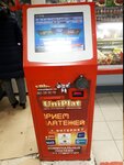 Uniplat, платежный терминал (Energetikov Avenue, 52Б), payment terminal