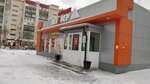 Дельвер (ulitsa Melnikayte, 126/1), grocery